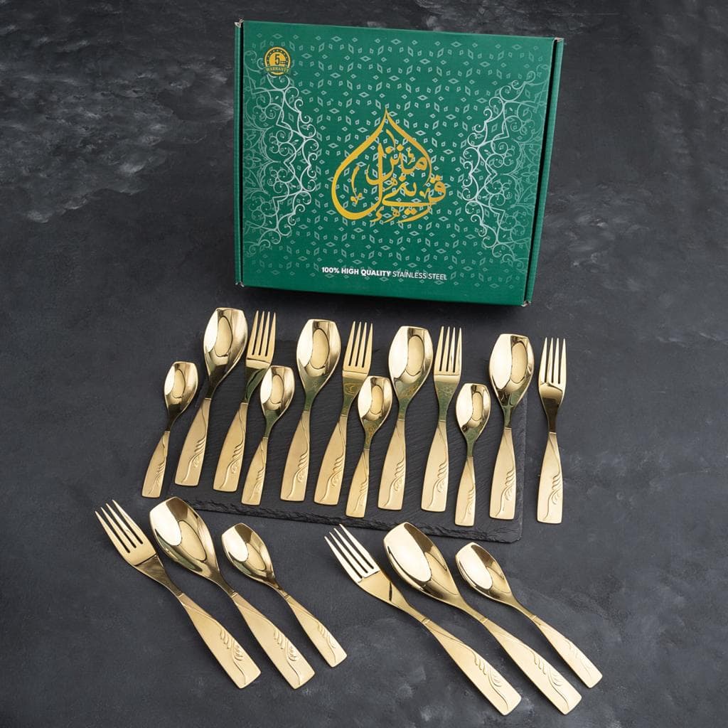 SUPREME GOLDEN 60 Gram Premium Cutlery Set Qareenay Manzil® branded - main view